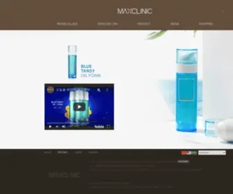 Maxclinic.com(Maxclinic) Screenshot