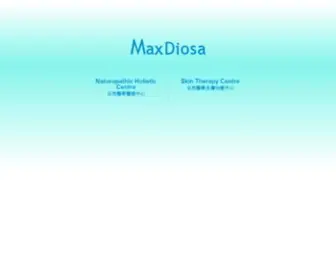 MaxDiosa.com.hk(專治濕疹) Screenshot