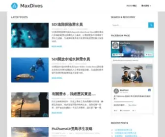 MaxDives.com(Speedboat Diving in Hong Kong) Screenshot