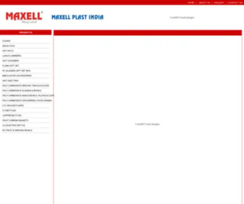 Maxellplastindia.com(MAXELL PLAST (INDIA)) Screenshot