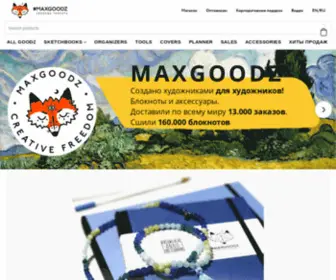 Maxgoodz.ru(Maxgoodz) Screenshot