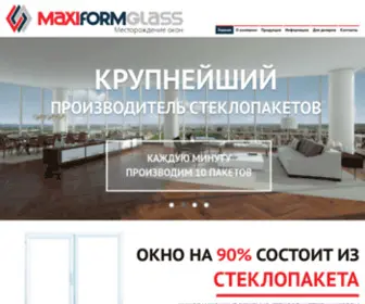 Maxiform.ru(Максиформ) Screenshot