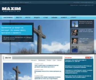 Maxim.mk(Информира и релаксира) Screenshot