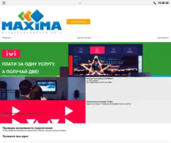 Maxima.best(Главная) Screenshot