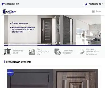 Maximus-Dveri.ru(Двери Maximus) Screenshot