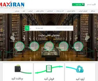 Maxiran.com(مکسیران) Screenshot