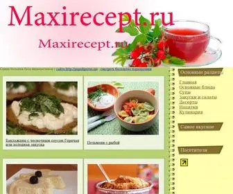 Maxirecept.ru(Рецепты) Screenshot