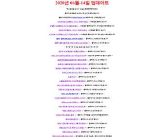 MaxJjang.com(MaxJjang) Screenshot