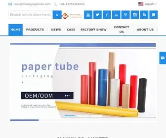 MaxKypapertube.com(MAXKY CO) Screenshot