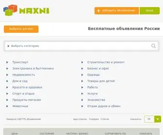 Maxni.ru(Бесплатные объявления России) Screenshot