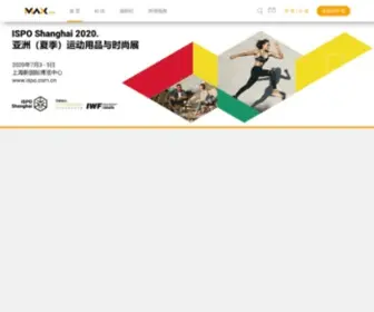 Maxoutdoor.com(户外运动) Screenshot