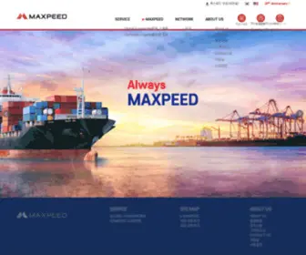 Maxpeed.co.kr(Maxpeed) Screenshot