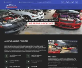 Maxpowermotorsports.com(Maxpowermotorsports) Screenshot