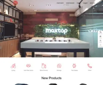 Maxtop.cc(OEM & ODM Smartwatch Manufacturer from China) Screenshot