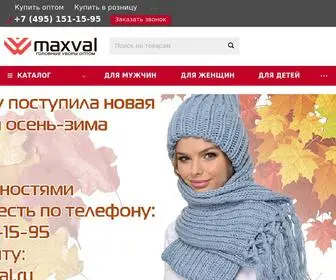 Maxval.ru(Головные уборы оптом и в розницу) Screenshot