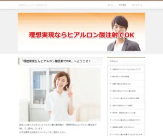 Mayandma.com(Mayandma) Screenshot