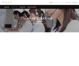 Mayastaffing.com(MAYA STAFFING) Screenshot