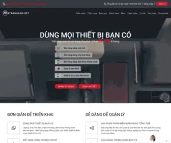 Maybanhang.net(Giải pháp quản lý bán hàng toàn diện) Screenshot