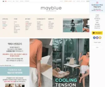 Mayblue.co.kr(베이직 여성의류 쇼핑몰 메이블루) Screenshot