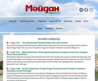 Maydan.tatar(Мәйдан) Screenshot