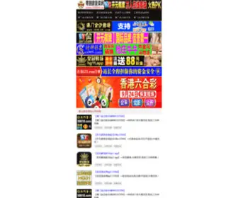 Maydek.com(Maydek) Screenshot