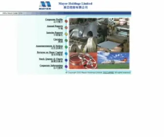 Mayer.com.hk(Mayer Holdings Limited) Screenshot