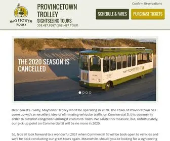 Mayflowertrolley.com(Mayflower Trolley) Screenshot