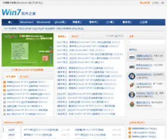Mayipe.com(公司注册) Screenshot