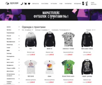 Maykimike.com(Интернет) Screenshot