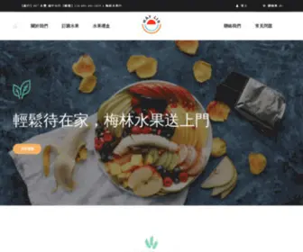 Maylin-Fruit.com.tw(梅林水果行) Screenshot