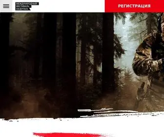 Maymanevry.ru(Майские маневры) Screenshot