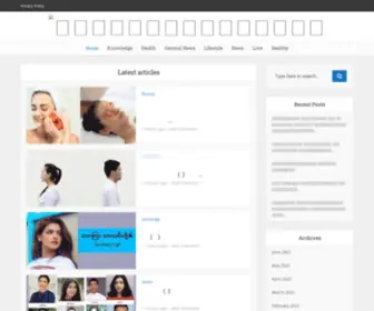 Maymyanmargroup.com(ဝိုင်းဝိုင်းလည်) Screenshot