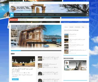 Mayorca-Tours.com(Mayorca Tours) Screenshot
