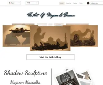 Maysoonbassam.com(Shadow Art) Screenshot