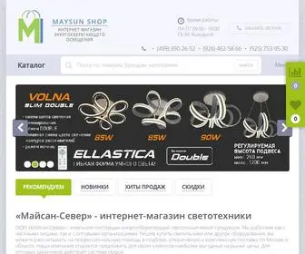 Maysun-Shop.ru(Интернет) Screenshot