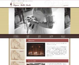 Mayuraballet.com(バレエ) Screenshot