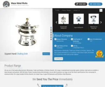 Mayurmetalworks.in(Mayur Metal Works) Screenshot