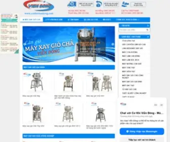 MayxaythitlamGio.com(Máy xay thịt làm giò Viễn Đông) Screenshot