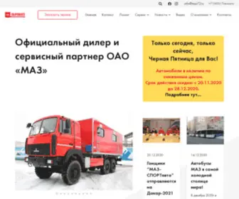 Maz72.ru(Компания «СибПромАвто») Screenshot