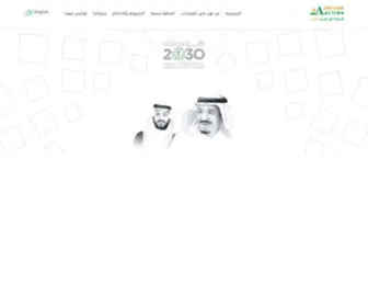 Mazad-SA.com(اون) Screenshot