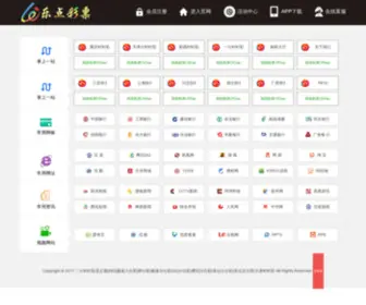 Mazaskadesign.com(Mazaskadesign) Screenshot