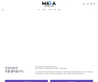 Mazasol.co.kr(마자솔) Screenshot