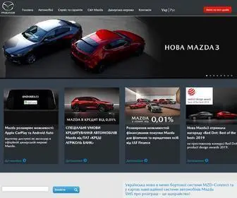 Mazda.ua(Mazda) Screenshot