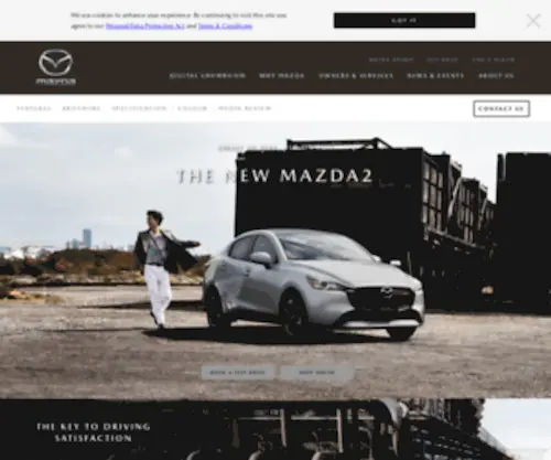 Mazda2.com.my Screenshot