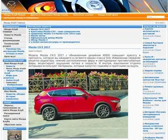 Mazdaclub.org(Instagram) Screenshot