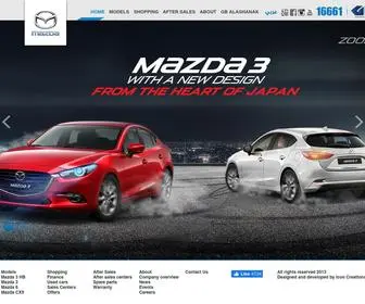 Mazdamisr.com(Mazda Official Site) Screenshot