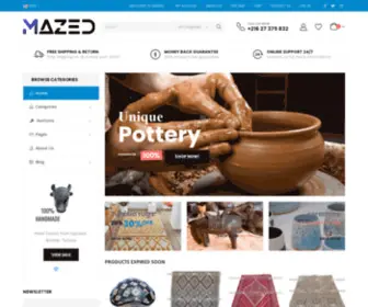 Mazed.store(Mazed store) Screenshot