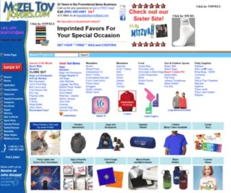 MazeltovFavors.com(MAZELTOV FAVORS) Screenshot