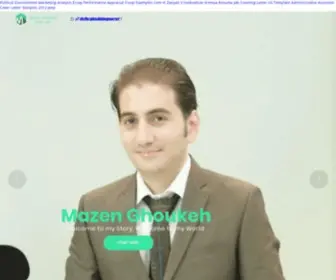 Mazen.in(Mazen Ghoukeh) Screenshot