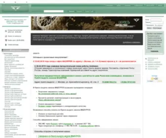 Mazepper.ru(Мототехника) Screenshot